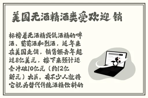 吃瓜爆料蘑菇视频**长征